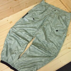 0 use fewer!.. Try chi1074* air conditioning clothes nylon air pants 2WAY work pants work clothes spring summer! largish!* men's camouflage 4L size *P4940