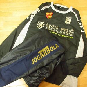 ◎美品！L 上下セット！KELME & JOGARBOLA サッカー◆ウィンドブレーカー ピステジャケット&パンツ ユニフォーム◆メンズ 黒◆B4067