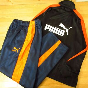 ◎使用少なめ！XL-2XL 上下セット！90s PUMA プーマ◆ジャージ ジャケット&パンツ ヴィンテージ◆メンズ 黒x紺◆B4025