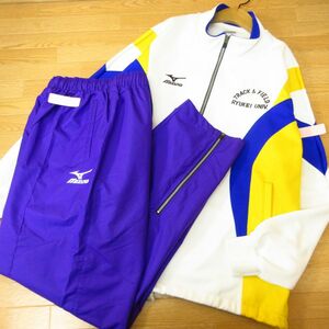 ◎ Меньше использования! Xl вверх и вниз! Mizuno Mizuno Distribution Economic University Removable