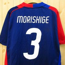 ◎美品！FC TOKYO エフシー 東京 森重 真人 #3 サッカー◆ユニフォーム ゲームシャツ 応援グッズ◆メンズ 紺 XLサイズ◆A4843_画像3