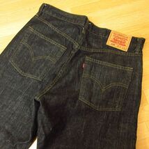 ◎使用少なめ！Levi's 539 リーバイス◆デニム パンツ ジーンズ ストレート 丈短め アメカジ ビッグサイズ◆メンズ IDG W34×L32◆KP4977_画像3