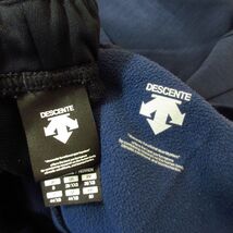 ◎美品！S 2本セット！DESCENTE Move Sport デサント◆ジャージパンツ スポーツ トレーニングウェア◆メンズ 紺 まとめ売り◆C1401_画像8