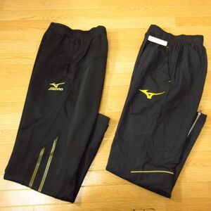 ◎美品！S 2本セット！MIZUNO ミズノ◆ジャージ&ナイロンパンツ スポーツ トレーニングウェア◆メンズ 黒x金 まとめ売り◆C1398