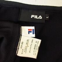 ◎使用少なめ！Lサイズ 上下セット！FILA フィラ◆ジャージ ジャケット&パンツ 丈短め！◆メンズ 黒◆B4129_画像9