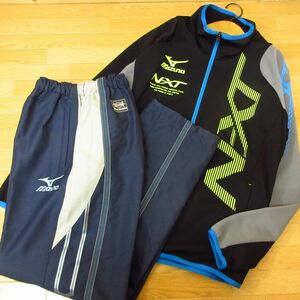 ◎美品！M-L 上下セット！MIZUNO N-XT ミズノ◆ジャージ ジャケット&ナイロンパンツ タフブレーカー◆メンズ 黒x紺◆B4087