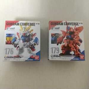 GUNDAM CONVERGE #10セット