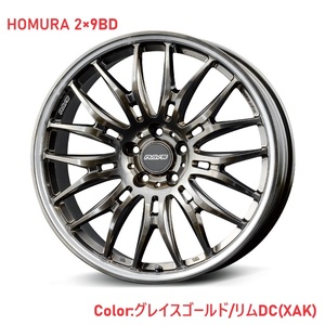 【展示品に付き 在庫あり】HOMURA 2×9BD SIZE:8.5J-20 +38(F1) PCD:114.3-5H Color:XAK ホイール4本セット