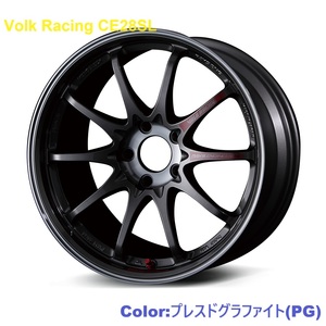 【納期要確認】RAYS Volk Racing CE28SL SIZE:.5J-18 +42(F4) PCD:120-5H Color:PG HONDA CIVIC TYPE R ホイール4本セット