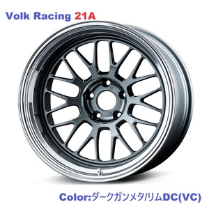 【納期要確認】Volk Racing 21A SIZE:10J-18 -15(F2) PCD:114.3-5H Color:VC ホイール2本セット