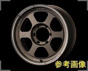 【納期要確認】RAYS Volk Racing TE37XT SIZE:8J-16 ±0(S) PCD:139.7-6H Color:BR ホイール4本セット