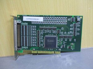 中古 CONTEC PIO-32/32L(PCI)H 絶縁型電源内蔵デジタル入出力ボード (CAPR60328C081)