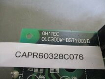 中古 OH TEC OLC300W-BST1001B (CAPR60328C076)_画像4