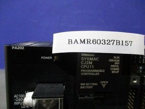 中古OMRON SYSMAC CJ2M CPU11 PA202/MD261/ID211/OD231(BAMR60327B157)