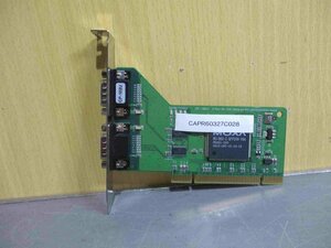 中古MOXA CP-102U 2 port RS-232 Universal Low profile PCI communication board(CAPR60327C028)