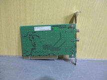 中古ローコストビデオキャプチャーボード GV-VCP/PCI(CAPR60327C026)_画像2