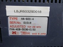 中古 HD SYSTEM HARMONIC DRIVE SYSTEMS HA-600-4 FHA-40B-5036-E150 (LBJR60329D018)_画像2