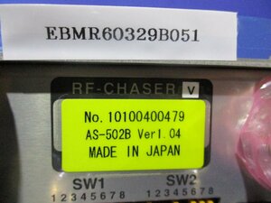 新古 RF-CHASER V AS-502B VER1.04 (EBMR60329B051)