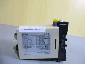 中古 OMRON CONNECTION DIAGRAM SWITCH SELECTION SDV-FH7 (JAGR60401D093)