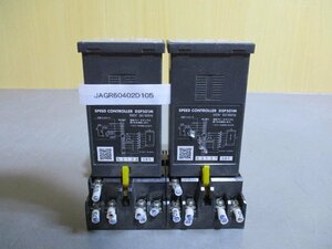 中古 ORIENTAL MOTOR SPEED CONTROLLER DSP501M スピードコントローラー 2個 (JAGR60402D105)