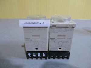 中古 OMRON TIMER H3CR-A8 ソリッドステート・タイマー 2個 (JAGR60402D116)