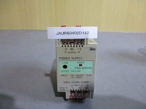 中古 IDEC POWER SUPPLY PSR-AD0724 電源 (JAUR60402D142)