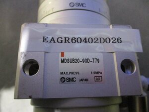 中古 SMC MDSUB20-90D-T79 ロータリテーブル ベーンタイプ (EAGR60402D026)
