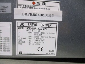 中古 NIKKI DENSO AC SERVO DRIVER NCR-CDA1A2A-222 (LBFR60406D195)