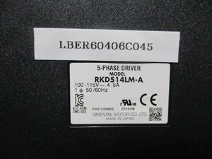 中古 VEXTA 5-PHASE DRIVER RKD514LM-A ステッピングモーター用ドライバ (LBER60406C045)