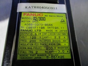 中古 FANUC AC SERVO MOTOR a2/3000 A06B-0373-B584 0.5KW (KATR60405C011)