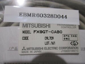 新古 MITSUBISHI FX9GT-CABO ケーブル GOTA900シリーズ 2個