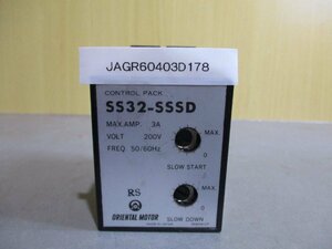 中古 ORIENTAL MOTOR CONTROL PACK SS32-SSSD コントロールパック (JAGR60403D178)