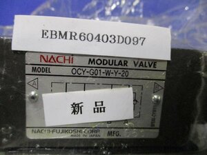 新古 NACHI MODULAR VALVE OCY-G01-W-Y-20 フローレギュレーターモジュラーバルブ (EBMR60403D097)