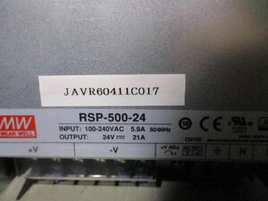 中古 MEAN WELL スイッチング電源 RSP-500-24 100-240VAC 5.9A 50/60Hz(JAVR60411C017)