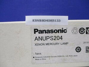 新古 PANASONIC XENON MERCURY LAMP ANUPS204 (EBNR60408B133)