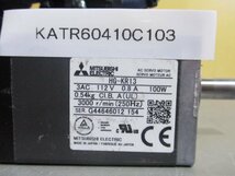 中古 MITSUBISHI AC SERVO MOTOR HG-KR13 サーボモーター (KATR60410C103)_画像2