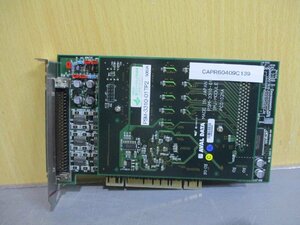 中古 AVAL DATA PSM-3310-01 TP2 IPU-MODULE PC01021A / APC-3310A IPCI-HIC2 (CAPR60409C139)