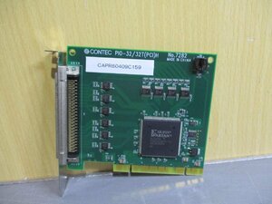 中古 CONTEC PIO-32/32T(PCI)H (CAPR60409C159)