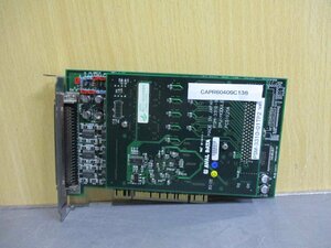 中古 AVAL DATA PSM-3310-01 IPU-MODULE PC01021A / APC-3310A IPCI-HIC2 (CAPR60409C138)