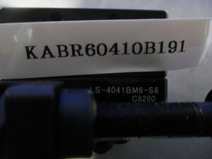 中古 CHUO LS-4041BM6-S6 C8280 ステージ (KABR60410B191)