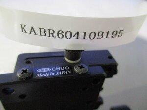 中古 CHUO LS-4041BM6-SRZ6 C8280 ステージ (KABR60410B195)