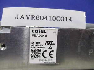 中古 COSEL PBA50F-5 スイッチング電源 5V 10A (JAVR60410C014)