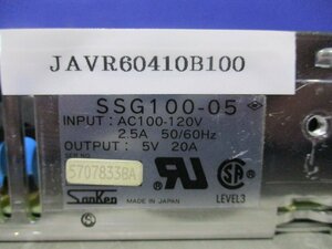 中古 SANKEN SSG100-05 スイッチング電源 AC100-120V 2.5A DC 5V 20A (JAVR60410B100)