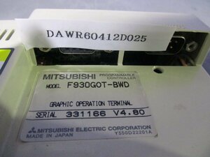 中古MITSUBISHI GRAPHIC OPERATION TERMINAL F930GOT-BWD タッチパネル 通電OK(DAWR60412D025)