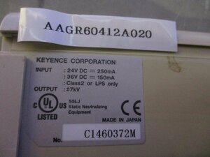 中古KEYENCE STATIC ELIMINATOR CONTROLLER SJ-R036(AAGR60412A020)