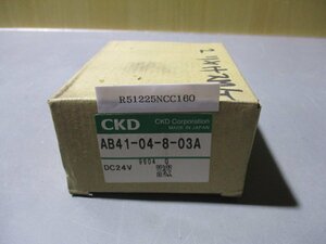 新古 CKD AB41-04-8-03A 電磁弁バルブ DC24V (R51225NCC160)