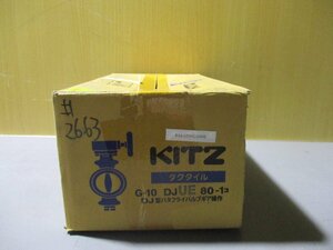 新古 KITZ G-10 DJUE 80 ダクタイル製バタフライバルブ(10K) ウエハ形DJシリーズ (R51225NCD009)