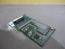 中古 CONTEC DIO-6464L-PE 縁型デジタル入出力ボード PCI Express (CAPR60418D007)_画像6