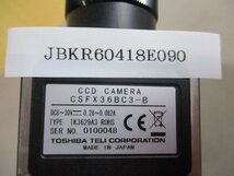 中古 TOSHIBA TELI CSFX36BC3-B CCD CAMERA (JBKR60418E090)_画像7