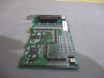中古 CONTEC DIO-6464L-PE 縁型デジタル入出力ボード PCI Express (CAPR60418D007)_画像4